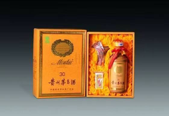 沧州年份茅台酒回收